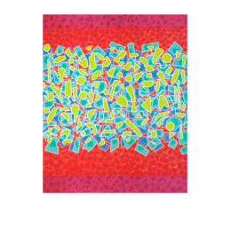 http://www.espacedeclic.com/2903-thickbox_default/-resiliente-n7-.jpg