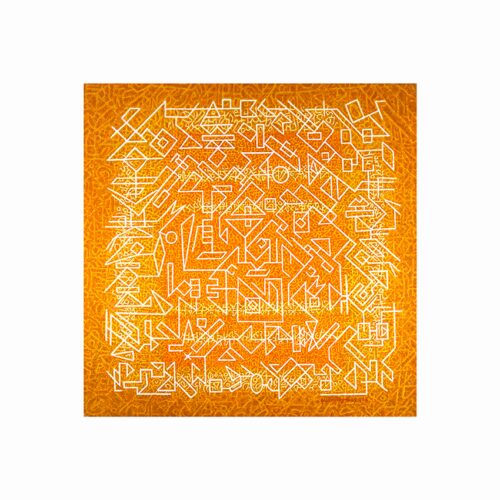 « Scripture n°11 »