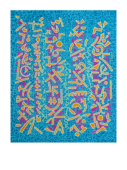 « Scripture n°3 »