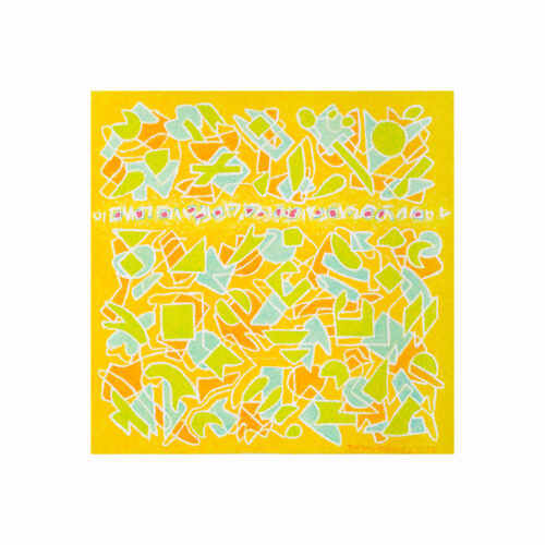 Petites joies de vivre au plein soleil n°1