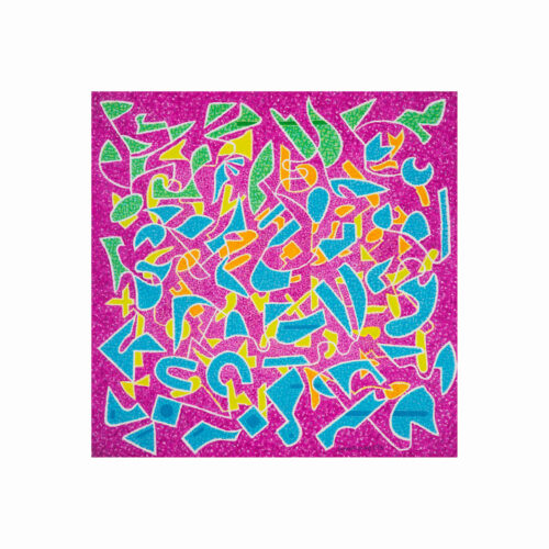 Refuge dans Jaunévérosébleu