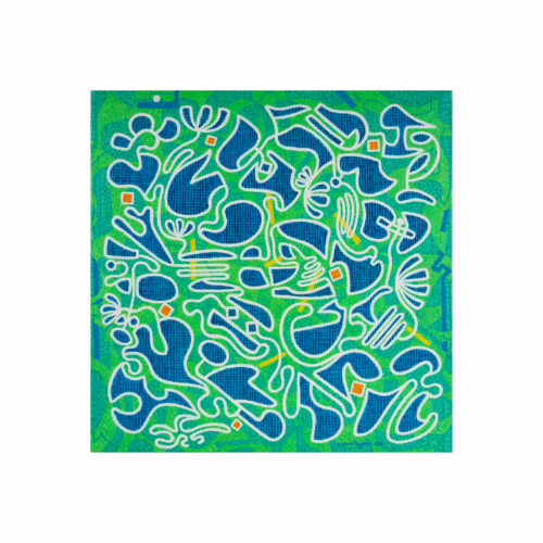 Un petit point blanc